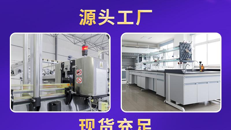 養生保健茶OEM貼牌代加工流程是怎樣的？